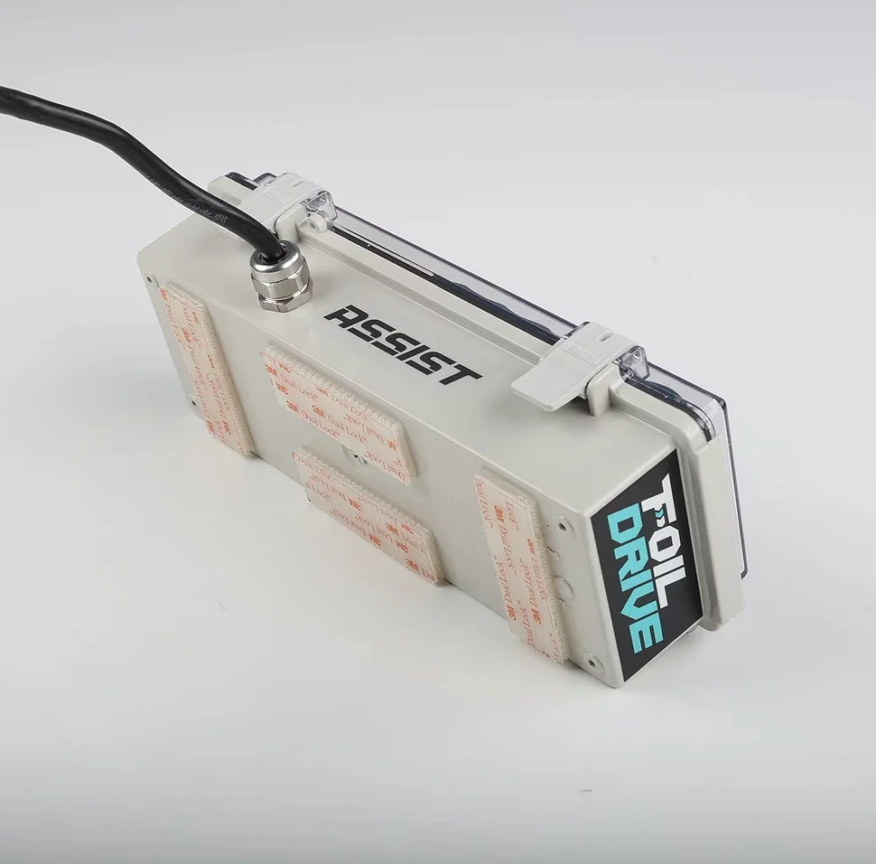 Foil Drive Original Assist - Image 2