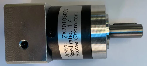 Planetary-gear-reducer